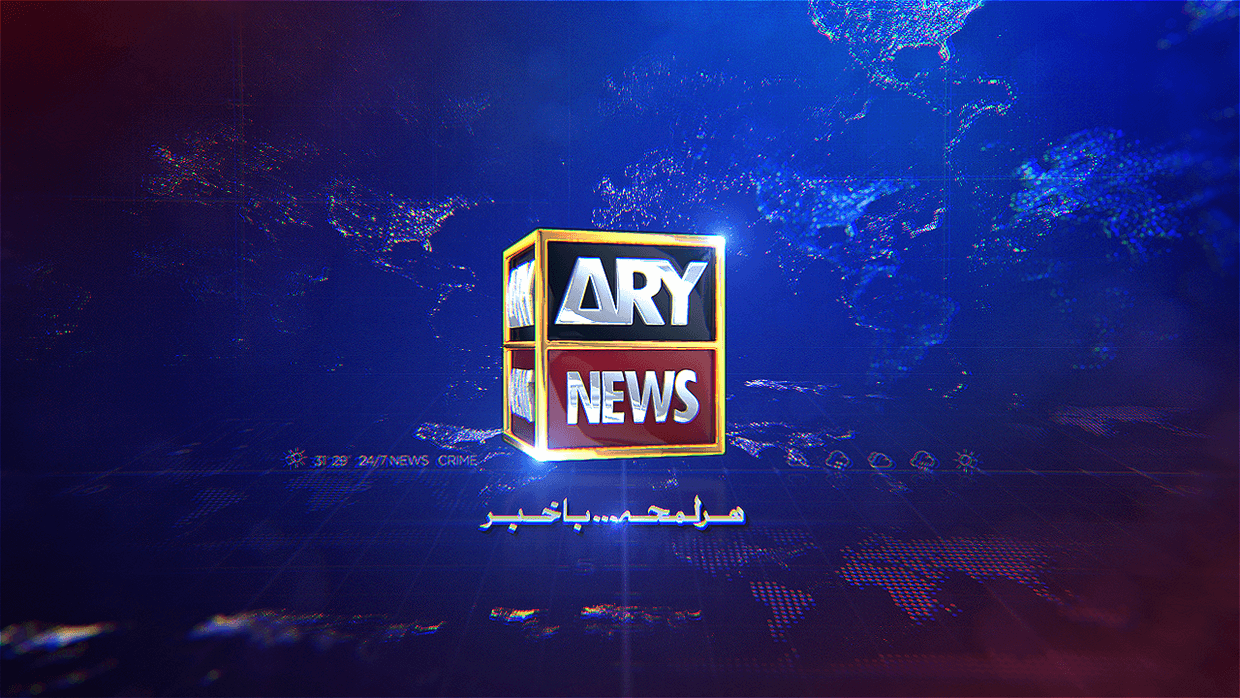 ARY Digital News